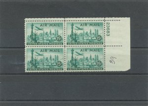 MINT USA PLATE BLOCKS AIR MAIL  STAMPS       (A06)
