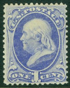 USA : 1870. Scott #145 Mint. Nice stamp with true color. PSAG Cert. Catalog $675