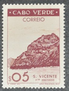 DYNAMITE Stamps: Cape Verde Scott #257 – MINT