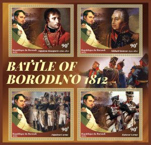 Stamps.War 1812 Napoleon Bonaparte 2023 year 1+1 sheets perf Burkino Faso