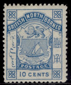 NORTH BORNEO QV SG28, 10c blue, M MINT. Cat £16.