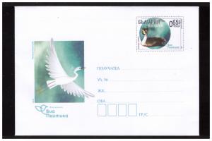 BULGARIA 2019 Migratory Birds Via Pontica prestamped envelope