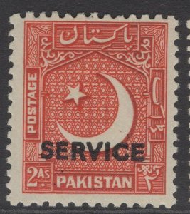 PAKISTAN SGO29 1949 2a RED MTD MINT