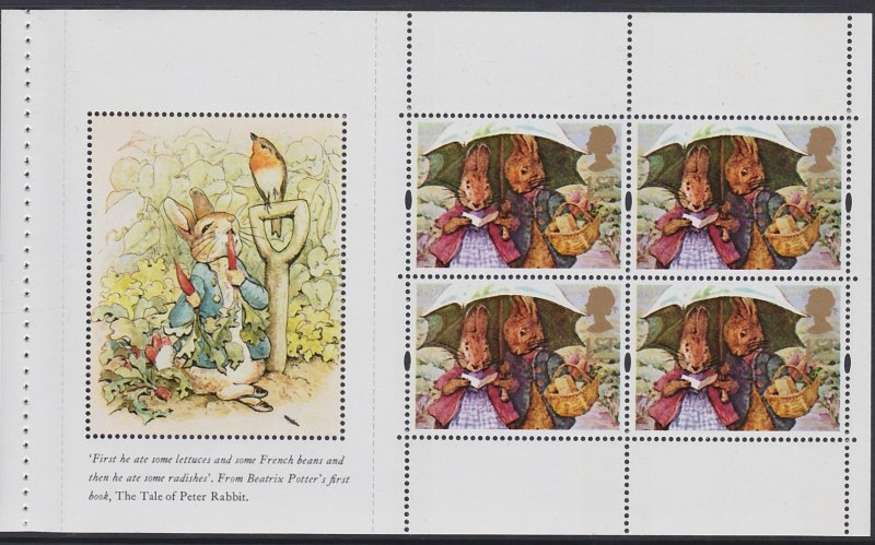 1484a 1993 Greetings Booklet Pane MNH