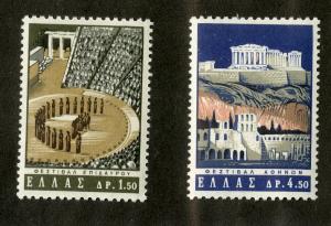 GREECE 818-9  MNH  BIN $.55