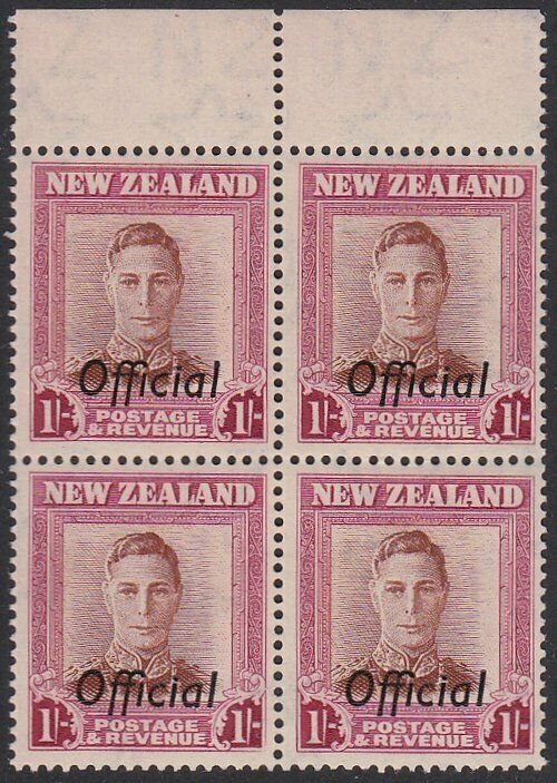NEW ZEALAND 1938-51 GVI 1/- OFFICIAL upright wmk MNH block of 4 SG £68......Q819