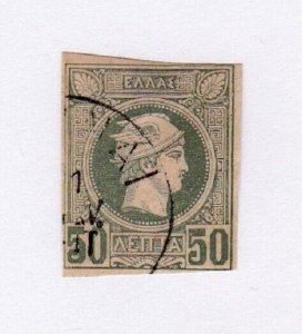 Greece stamp #71, used - FREE SHIPPING!! 