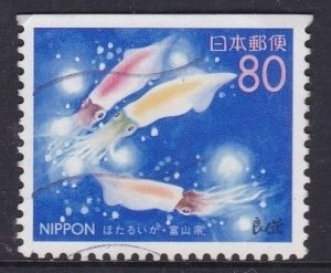 Japan Prefecture- Toyama 1994 Firefly Squid -used