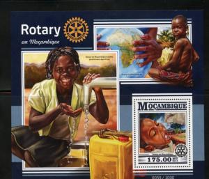 MOZAMBIQUE 2015 ROTARY IN MOZAMBIQUE SOUVENIR SHEET MINT NEVER HINGED