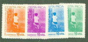 COSTA RICA RA81-4 MNH BIN $2.00