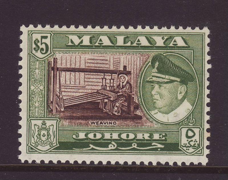 1960 Johore $5 Weaving Mint