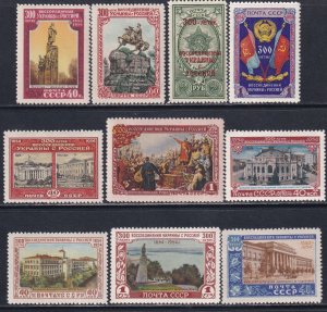 Russia 1954 Sc 1700-9 Union with Ukarine 300th Anniversary Stamp MH