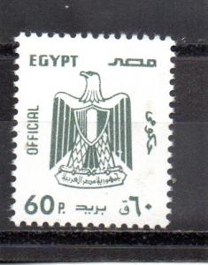 Egypt O113 MNH
