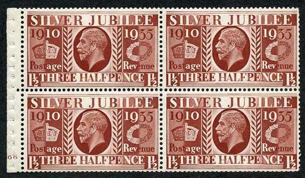 1935 Silver Jubilee NComB7 1 1/2d BOOKLET PANE Cylinder 66 U/M Cat 140 pounds