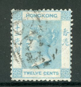 China 1864 Hong Kong 12¢ Light Blue QV Wmk CCC Scott 15 VFU D842