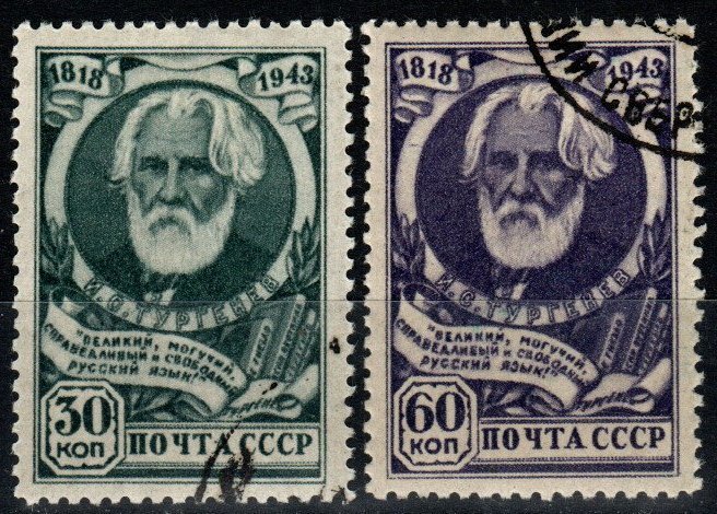 Russia #909-10   F-VF Used CV $45.00 (X1987)