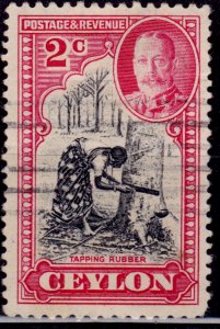 Ceylon 1935-36, KGV, Tapping Rubber Tree, 2d, sc#264, used