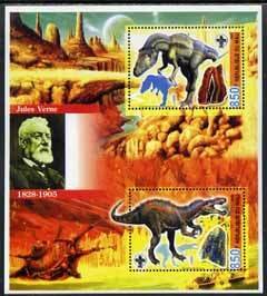 MALI - 2005 - Dinosaurs & Minerals #2 - Perf 2v Sheet - MNH -Private Issue