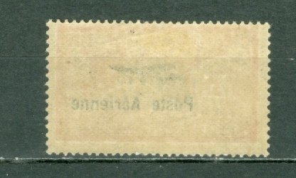 FRANCE 1927 AIR  GENUINE #C1 MINT VERY LIGHT H...$200.00