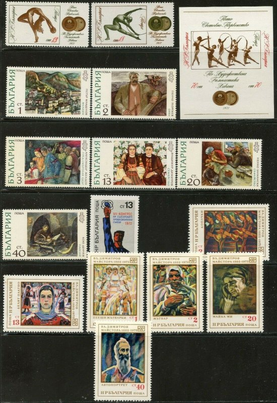 BULGARIA Sc#1970//2019 1971-72 Fourteen Complete Sets OG Mint NH