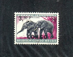 Congo (D.R.) Scott #348 Used