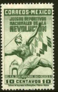 MEXICO 767 10cents National Games, Javelin thrower. MINT, NH. VF.