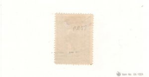 US SCOTT# PR77, SCV $400.00