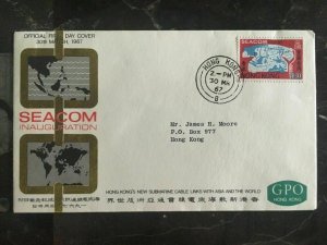 1967 Hong Kong First Day Cover FDC Seacom Inauguration New Submarine Links