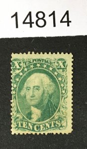 MOMEN: US STAMPS # 33 USED $190 LOT #14814