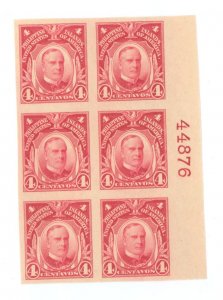 Philippines #341 Unused Plate Block