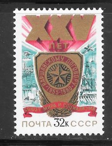 Russia #4827 MNH Single