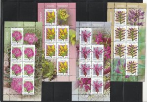 ROMANIA STAMPS 2022 FLOWERS CARPATHIAN MOUNTAINS MNH POST SHEETS