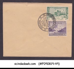 PAKISTAN - 1956 ISLAMIC JAMBORIA MUBARAK LAHORE COVER WITH CANCL.