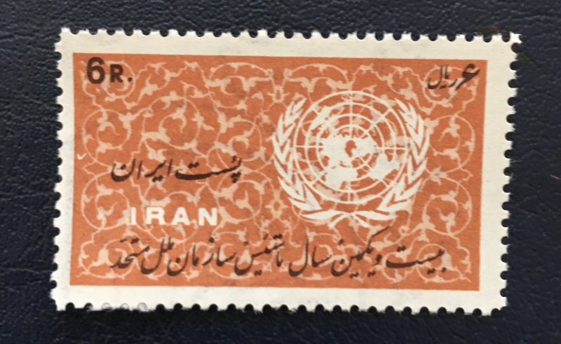 Iran,persian