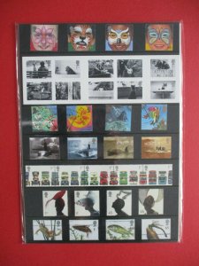 2001 Collectors Year Pack of British Mint Stamps MNH
