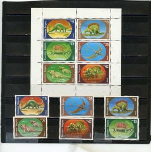 BULGARIA 1990 DINOSAURS SET & SHEET OF 6 STAMPS MNH