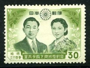 Japan Scott #670  -  MNH