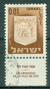 Israel - Scott 276