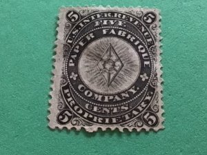 Paper Fabrique  Company U. S. Private Die Proprietary vintage stamp A12104