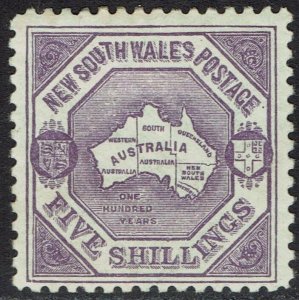 NEW SOUTH WALES 1890 MAP 5/- WMK 5/- NSW IN DIAMOND PERF 11