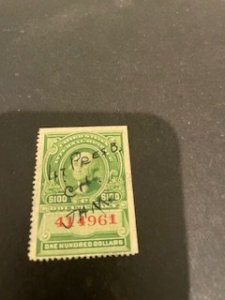 Us sc R248 u cut cancel