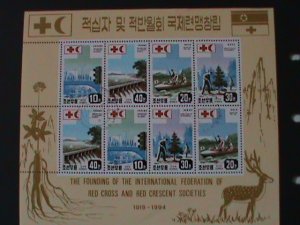 KOREA-1994-SC#3337-75TH ANNIV: INTEL. RED CROSS & RED CRESCENT-CTO-SHEET-VF