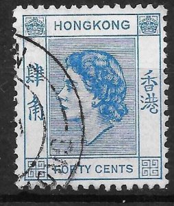 HONG KONG SG184a 1961 40c DULL BLUE USED