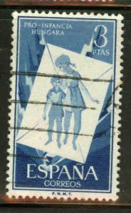 SPAIN Scott 862 Used stamp