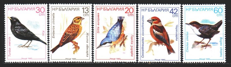 Bulgaria. 1987. 3608-14 from the series. Birds fauna. MNH.