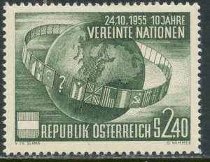 AUSTRIA Sc#608 1955 United Nations Anniversary Complete OG Mint Hinged (gh)