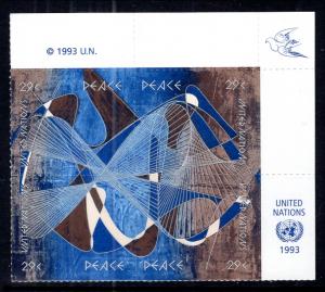 UN New York 632a Peace Plate Block MNH VF