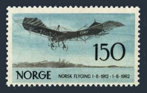 Norway 405,MNH. 1962.Norwegian aviation-50.German Rumpler Taube over Oslo Fjord.
