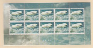 Switzerland Scott #1183 Stamps - Mint NH Souvenir Sheet