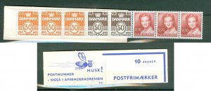 Denmark. 1984. Booklet 10 Kr. Mnh. 3 x 30+2 x50 Ore Waves+ 3 x 2.70 Crown Queen. 